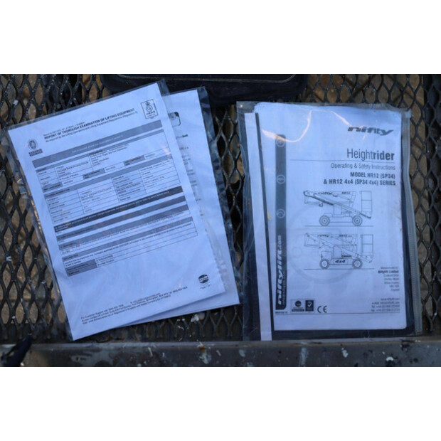 2016 نيفتيليفت HR12NDE-45578081