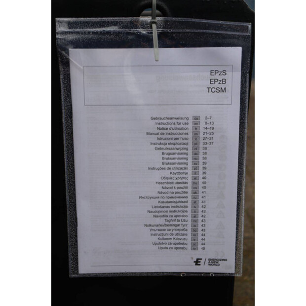 2025 RY 04 EPZS 0500 SC-45578532