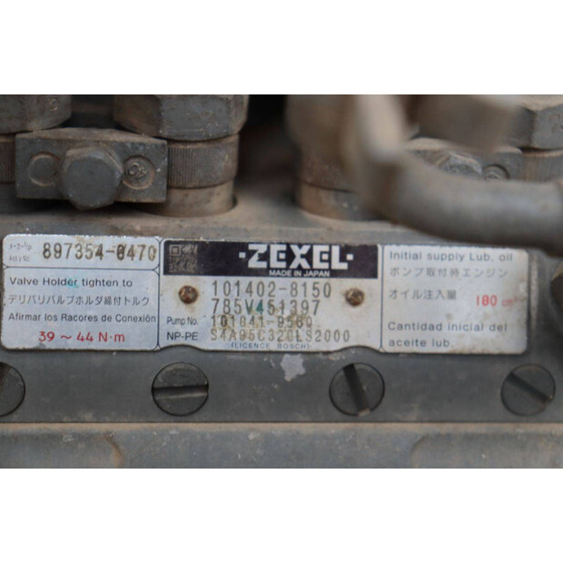 2007 Aichi SR18A-45578758