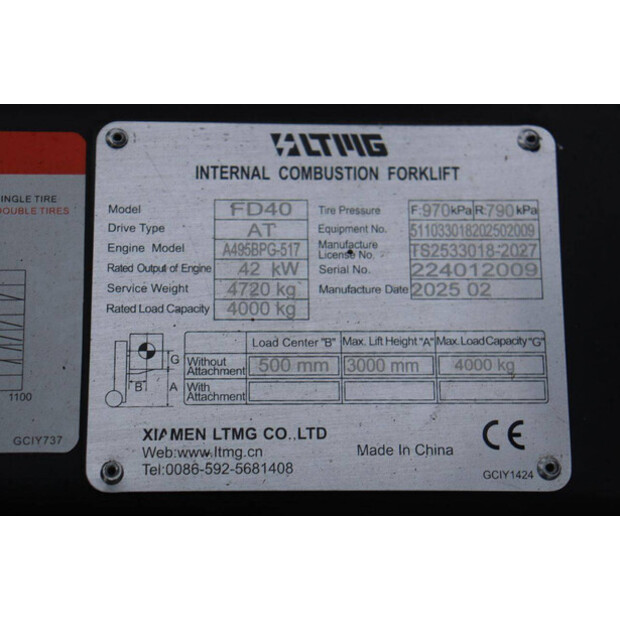 2025 LTMG FD40-45579567