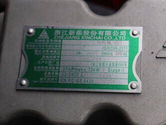 2025-ltmg-fd40-1425069-45579573