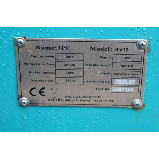 2025 JPC KV12-45579754