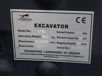 2025-landward-ranger-xt-18u-1425078-45579810