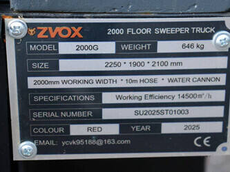 2025-zvox-2000g-1425082-45579957