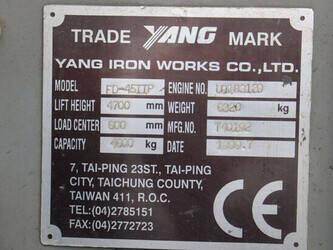 1999-yang-fd-45iip-1425094-45580294