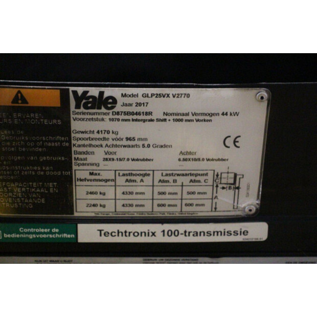 2017 يال GLP25VX-45581584