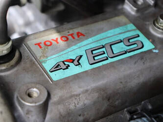 2008-toyota-02-8fgf18-1425158-45582367