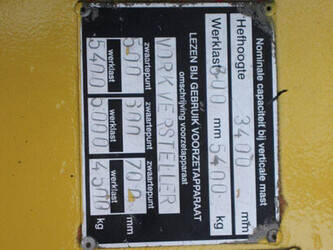 2003-hyster-s7-00xl-1425188-45583232