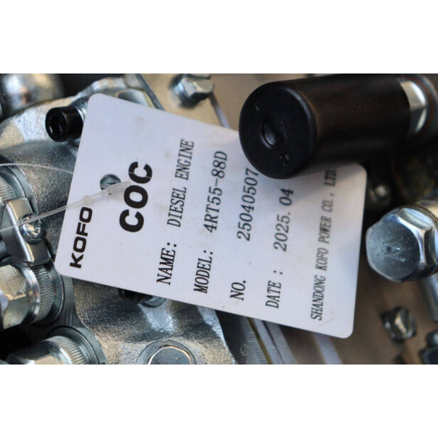 2025 Ricardo GF2-W100-45583360