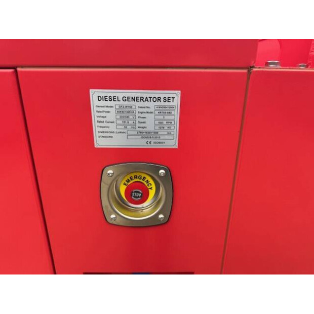 2025 ريكاردو GF2-W100-45583580