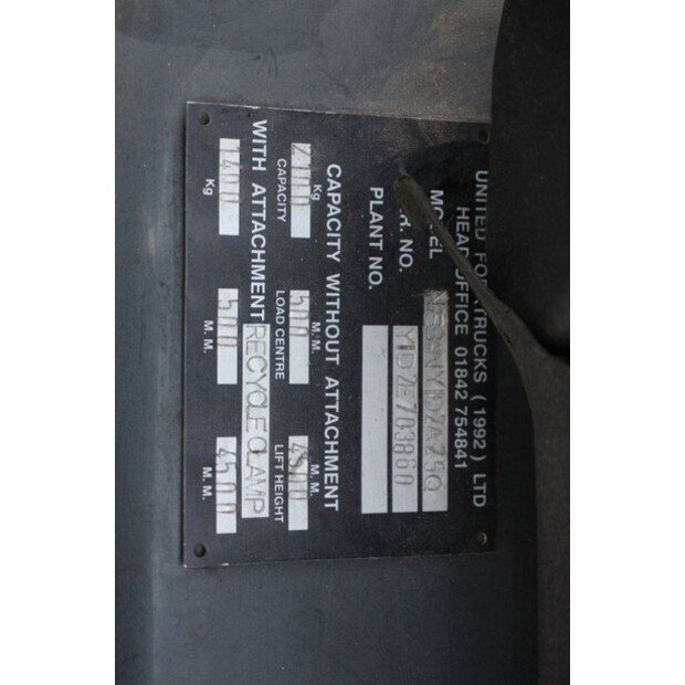 2014 NISSAN Y1D2A25Q-45583629