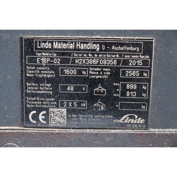 2015 ليندي E16P-02-45584500