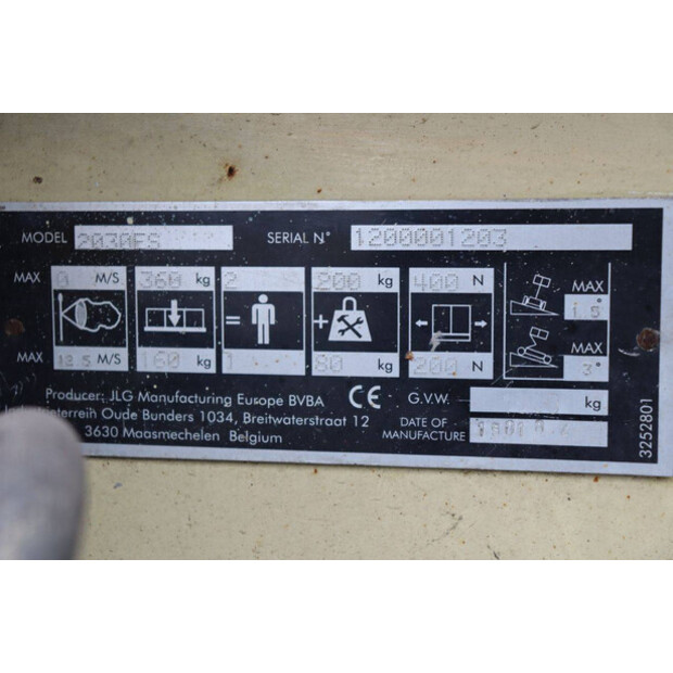 جيه ال جي 2030ES-45584628