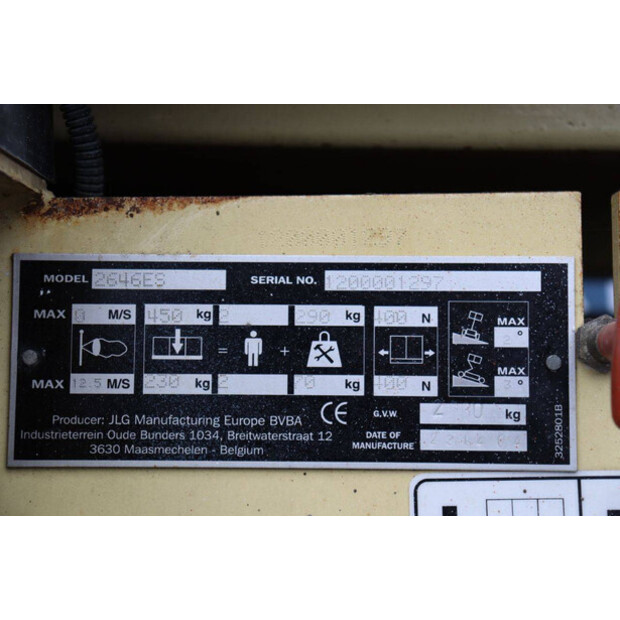 2004 جيه ال جي 2646ES-45584659