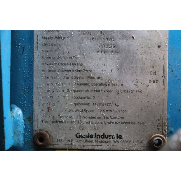 2000 جيني Z4525-45584850