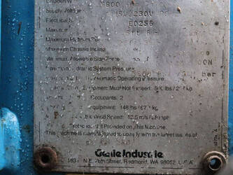 2000-genie-z4525-1425241-45584850