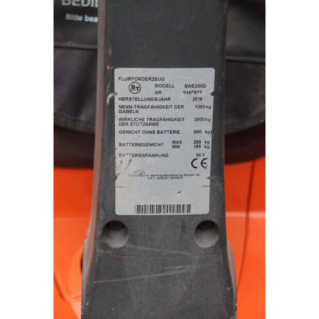 2016 تويوتا SWE200D-45585717