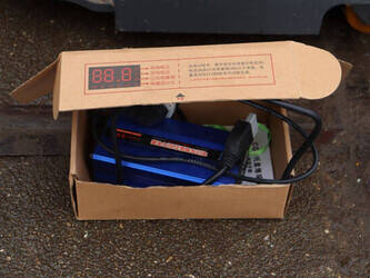 jungheinrich-emd-220-45585876