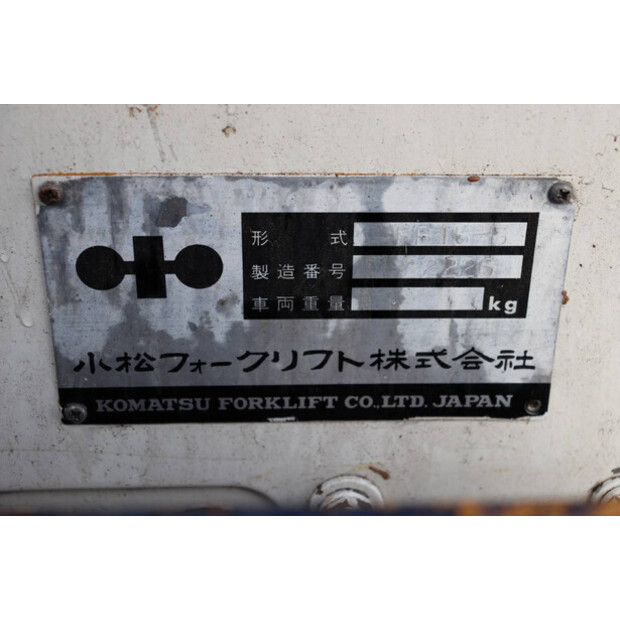 كوماتسو FB15-5-45586232