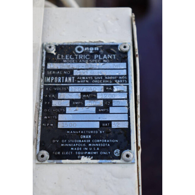 Nant 12.0 MDJF-45586303