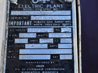 nant-12-0-mdjf-45586303