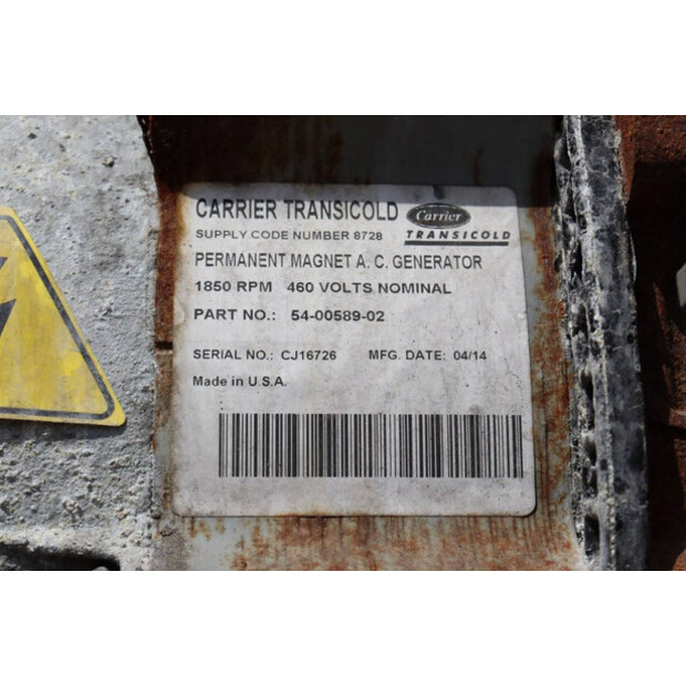 2014 كرون Cool Liner-45601285