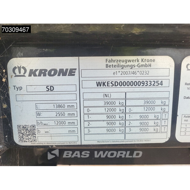 2020 كرون SD-45601508