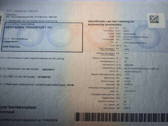 2019-daf-xf-480-ft-1425386-45601962