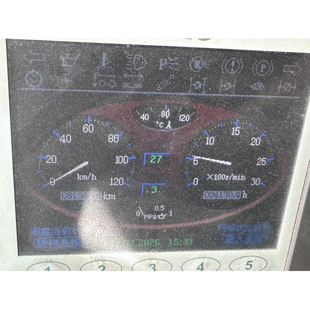 2021 اكس سي ام جي XCA220-45604342