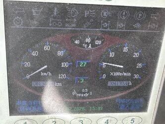 2021-xcmg-xca220-1425507-45604342