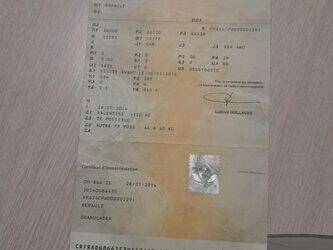 renault-450-dxi-1425617-45619545