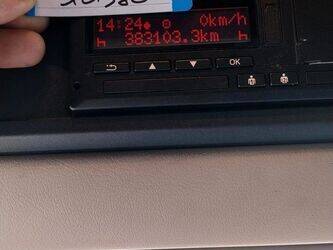 2020-daf-xf480-1425648-45620017