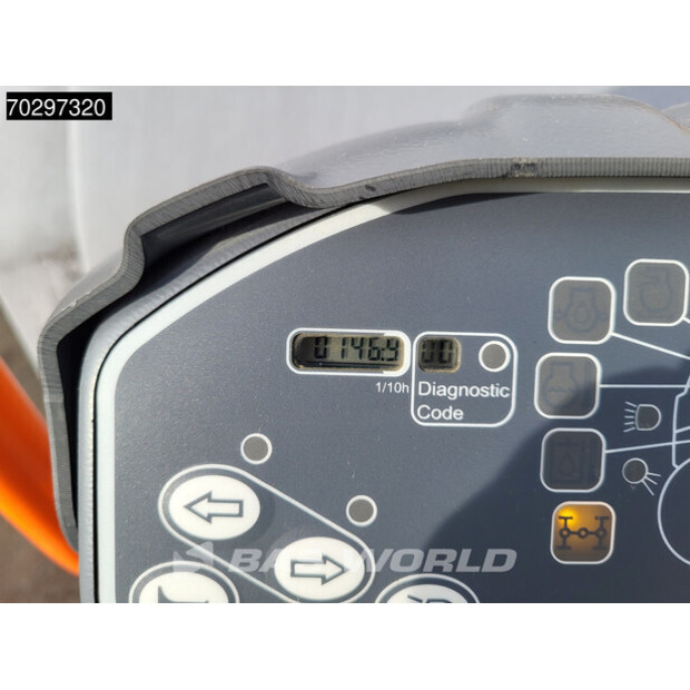 2018 هام HD12 VV-45620564