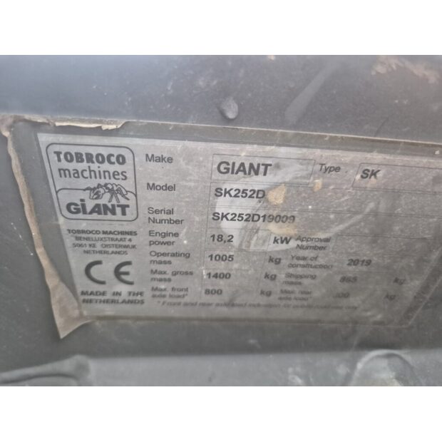 2019 جاينت-45627491