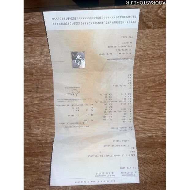 2020 بيجو 308-45637260