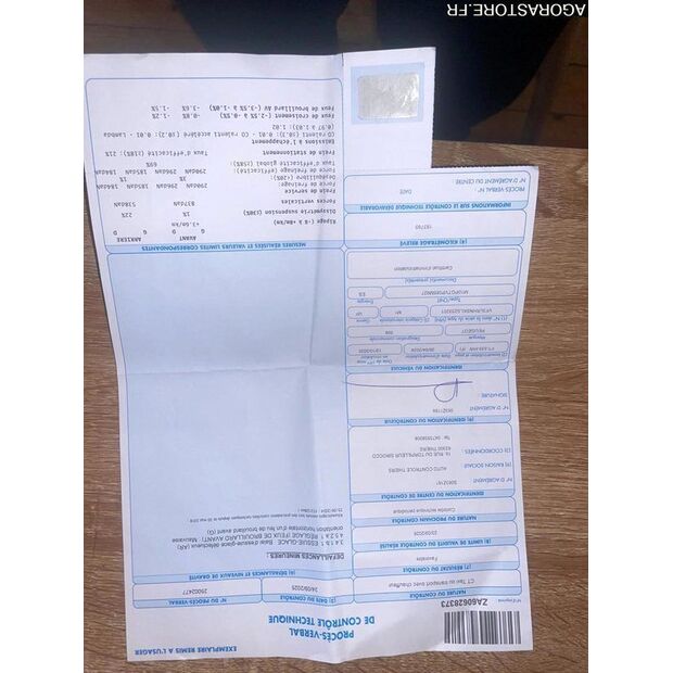 2020 بيجو 308-45637261