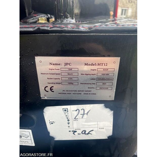 2025 JPC HT12-45637288
