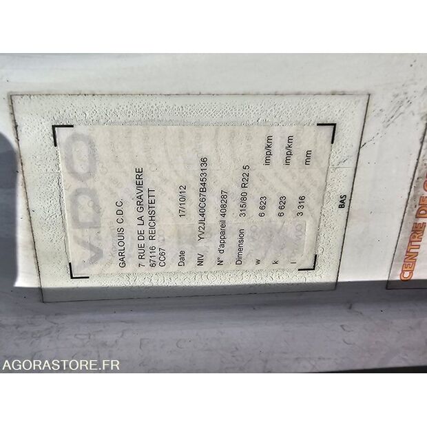 2007 فولفو FM-45638070