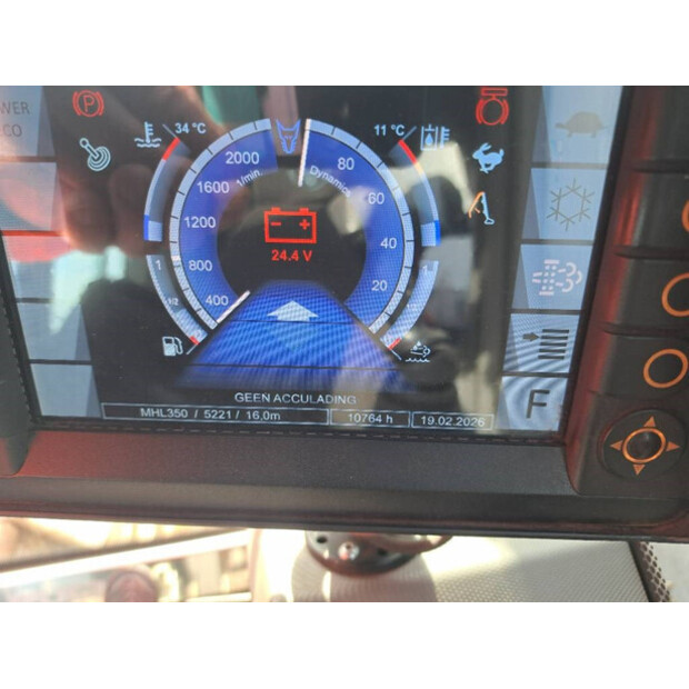 2017 فوكس MHL350F-45640257