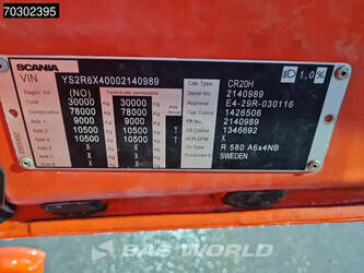 2017-scania-r580-1390968-45640386