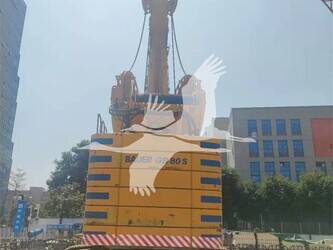 2019-bauer-gb80s-797288-45648766