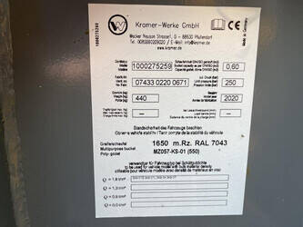 2020-kramer-5055e-931993-45654100