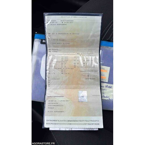 2017 بيجو 208-45672346