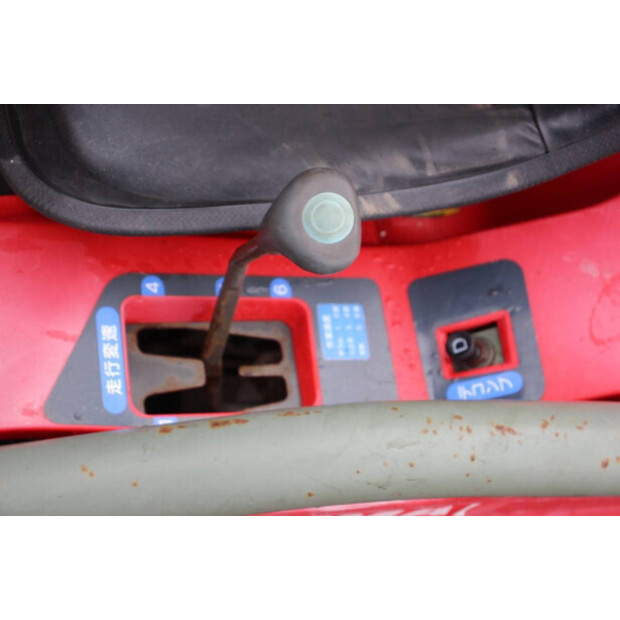 YANMAR AR120-45673248