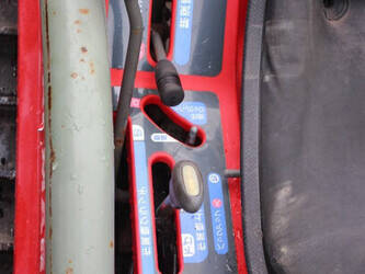 yanmar-ar120-1426282-45673249