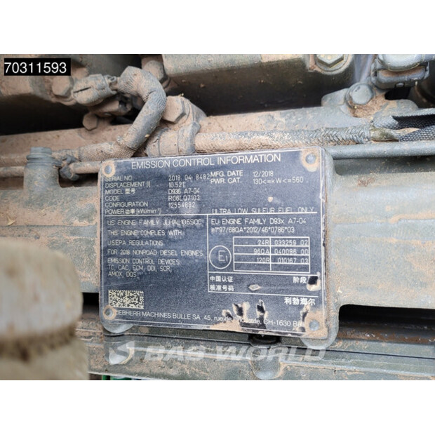 2019 ليبهير L576-45674931