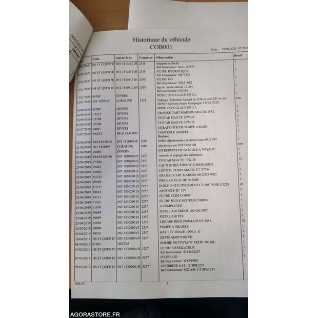 2010 آمان AP240H-45689011