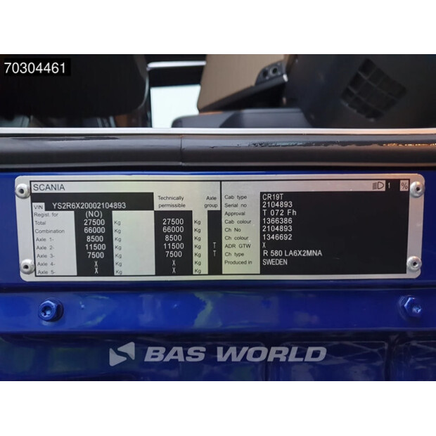 2014 سكانيا R580-45691611