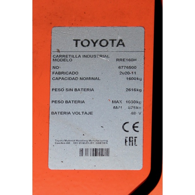 2020 BT RRE 160 H-45692385