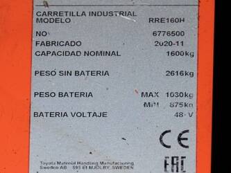 2020-bt-rre-160-h-45692385